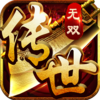 《金装裁决》礼包码