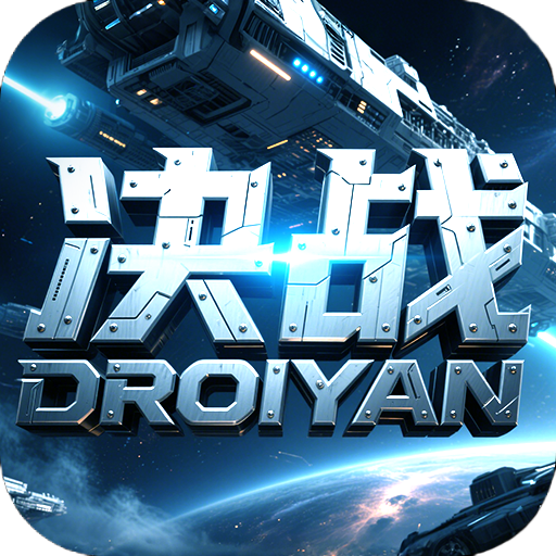 《决战破晓》礼包码