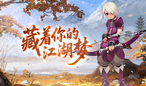 墨香情(1)