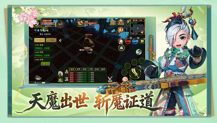 《热江绿色版》完整游戏介绍攻略,纯净复古武侠江湖,认准游昕网络官方总站点(4) 《热江绿色版》完整游戏介绍攻略,纯净复古武侠江湖,认准游昕网络官方总站点(4)